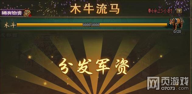 �����ӵ�ľţ������������ͼ����