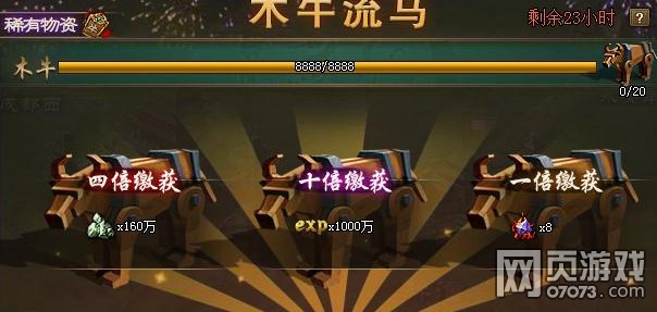 �����ӵ�ľţ������������ͼ����