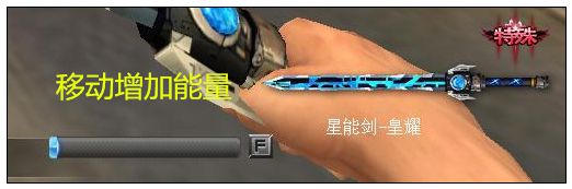 ���߾�Ӣ���ܽ���ҫ���� ����֮·������а