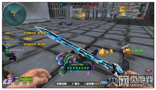 ���߾�Ӣ���ܽ���ҫ���� ����֮·������а