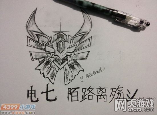 �����ѻ�����ֻ�-��ǿ���߱�־