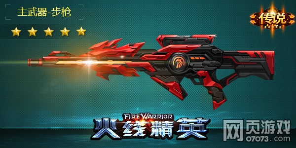 ���߾�Ӣ����-��