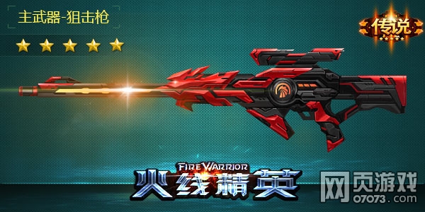 ���߾�Ӣ����-��