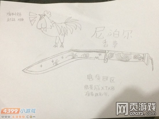 �����ѻ�����ֻ�-�Դ�����Ჴ��