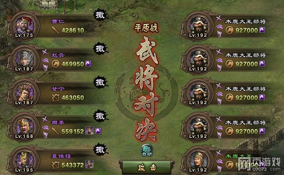 �����ӵ�192����ľ¹����5����������