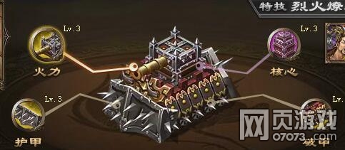 �����ӵ�192����ľ¹����5����������