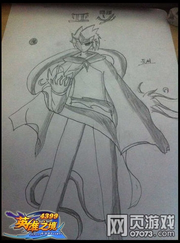 Ӣ��֮���ֻ�-�Դ�Ӣ��&middot;��ɪ