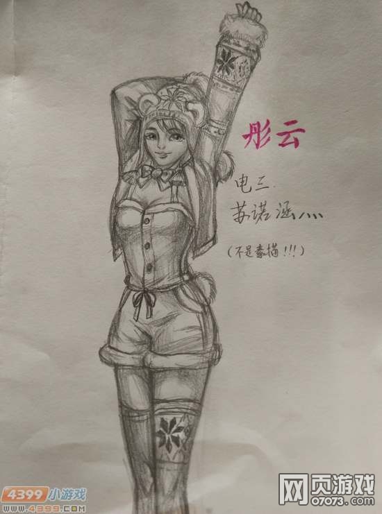 �����ѻ�����ֻ�-ͮ�ƽ�