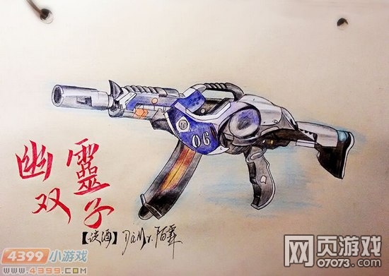 �����ѻ�����ֻ�-����˫��