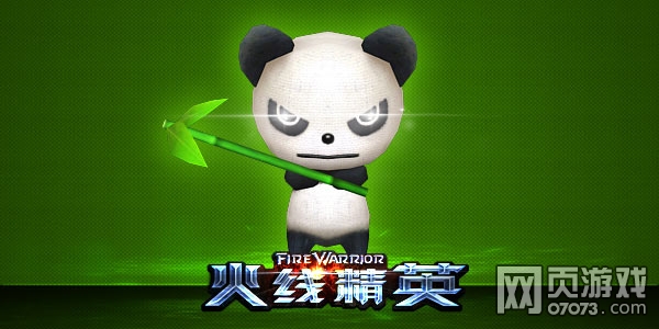 ���߾�Ӣ��è����