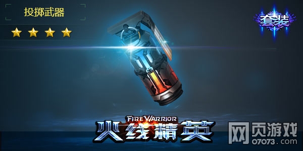 ���߾�Ӣ˫��-�����