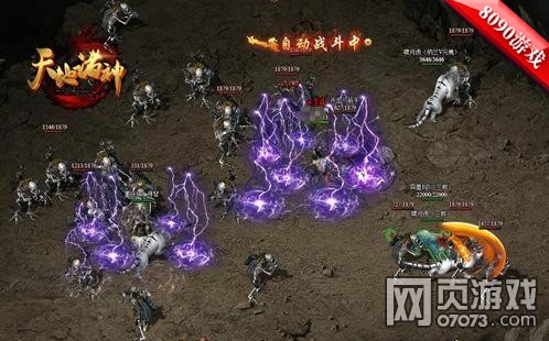 ����������ս���ĵ�һǹ ��֮ս��