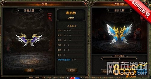 ����������ϵͳ����Ϊ ��֮ף��