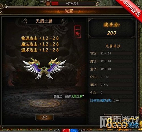 ����������ϵͳ����Ϊ ��֮ף��