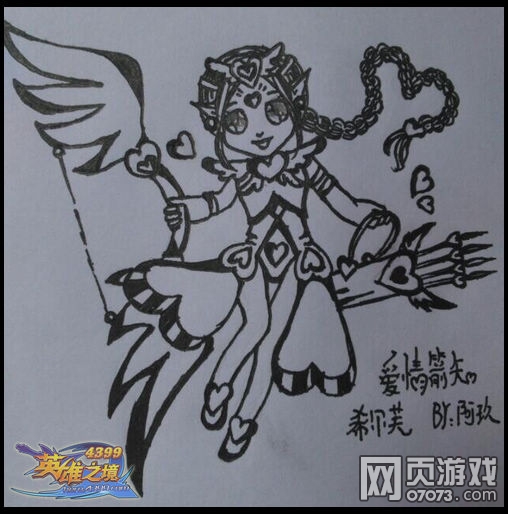 Ӣ��֮���ֻ�-����ϣ��ܽ