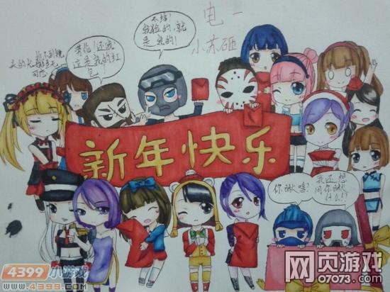 �����ѻ�����ֻ�-�������