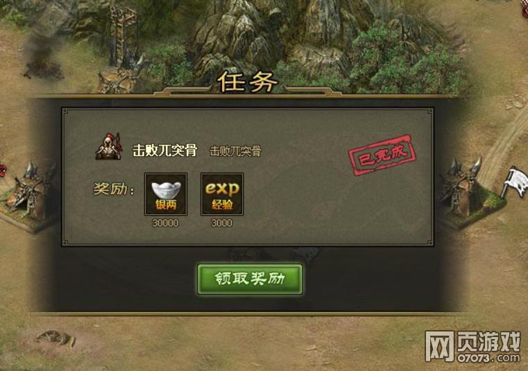 �����ӵ�194������أͻ�ǹ��� 2�������չ�