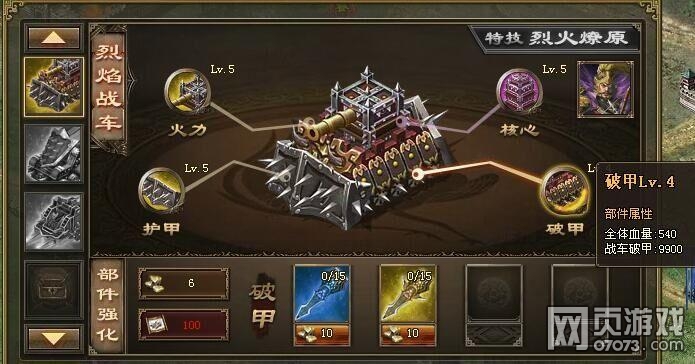 �����ӵ�Сٻ���´���ѫ��������ʹ�ü���