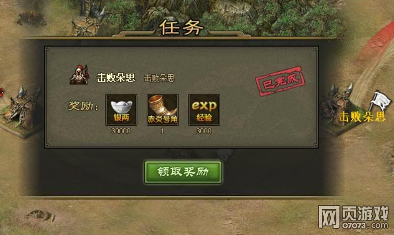 �����ӵ�193����˼�������Է�R��������