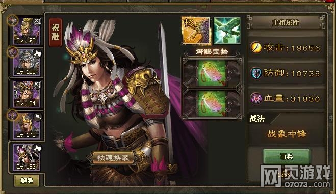 �����ӵ�193����ף��6.3�����������