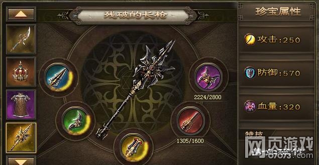 �����ӵ�193����ף��6.3�����������