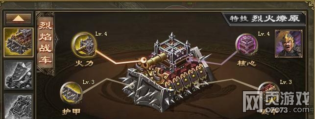 �����ӵ�193����ף��6.3�����������