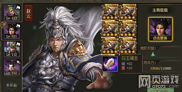 �����ӵ�������װ�������