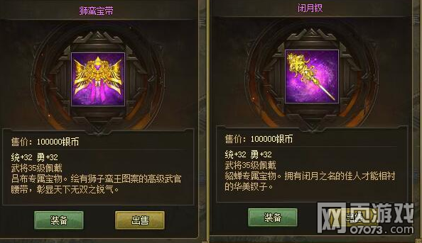 �����ӵ�2017������չ��-����