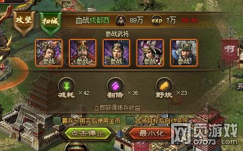 �����ӵ�����ˢ�˺�����