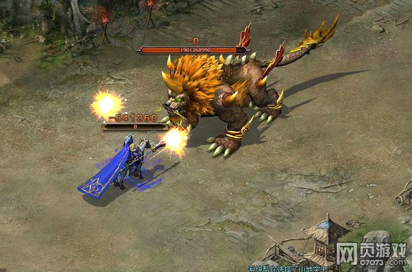 �����ӵ�����ˢ�˺�����