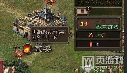 �����ӵ�����ˢ�˺�����