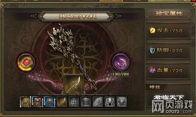 �����ӵػ���Ӣ197�������¹���