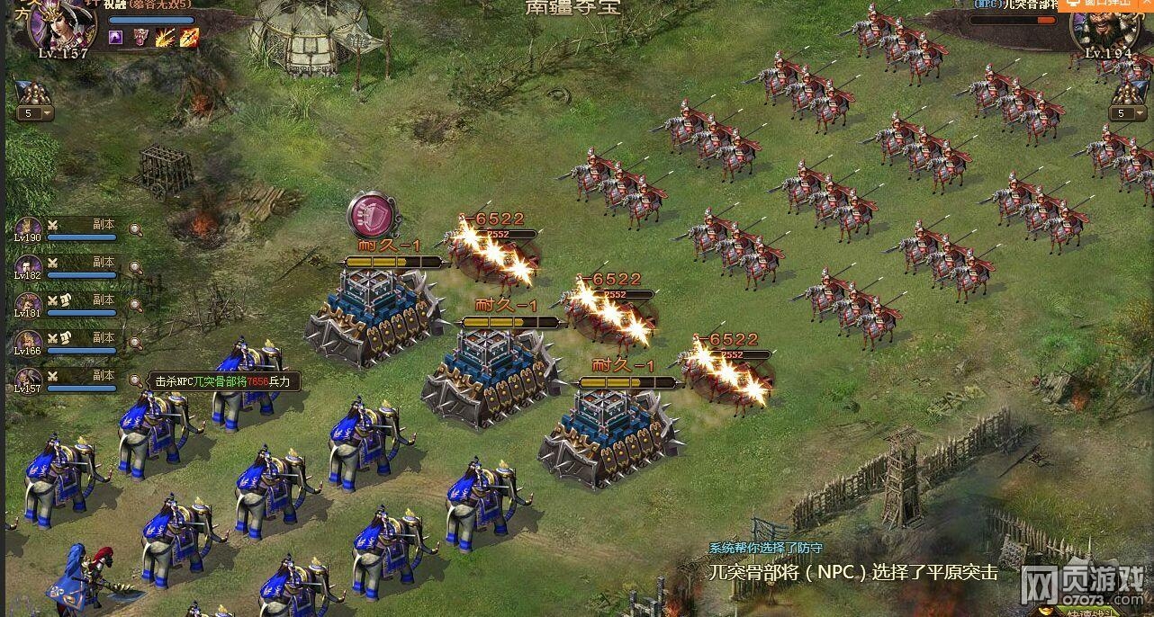 �����ӵ�193ף�ڸ���5.4�䱦����