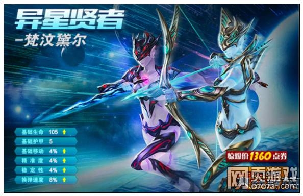 ���߾�Ӣ������Ƥ��