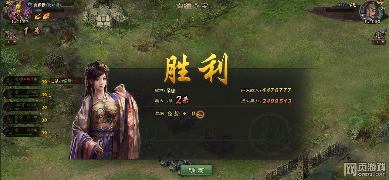 �����ӵ�193ף�ڸ���2����������̩����