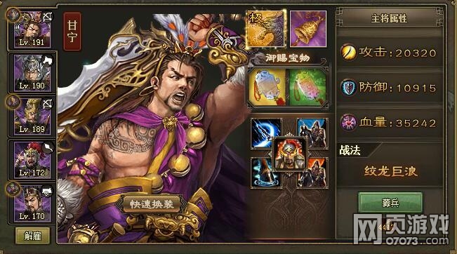 �����ӵ�193ף�ڸ���6.0������̩ץ����