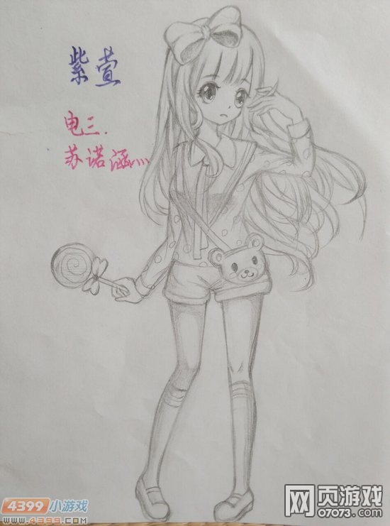 �����ѻ�����ֻ�-��������