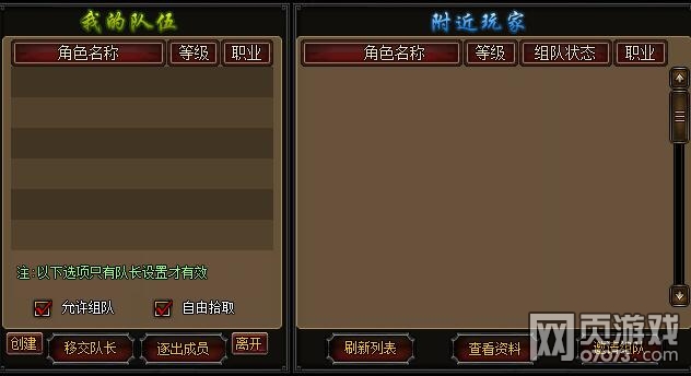 �FѪ����OL�M�(du��)ϵ�y(t��ng)����