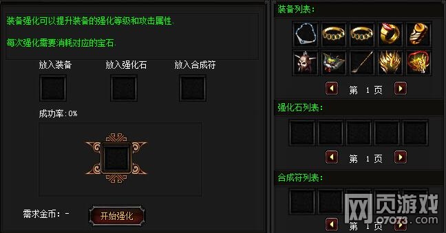 �FѪ����OL�۟�ϵ�y(t��ng)����