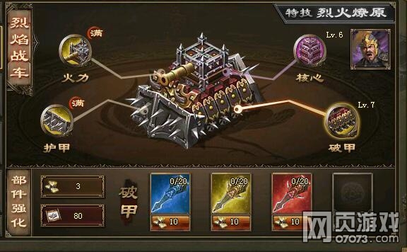 �����ӵ�196κ�Ӹ������� �Ƽ���������3