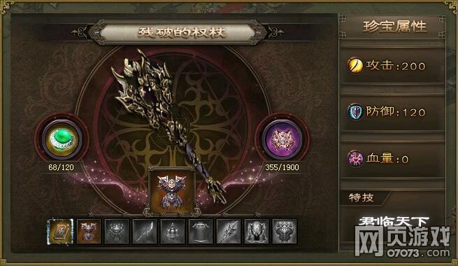 �����ӵ�196κ�Ӹ������� �Ƽ���������3