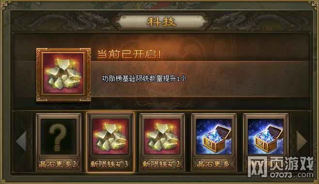 �����ӵ�196κ�Ӹ������� �Ƽ���������3