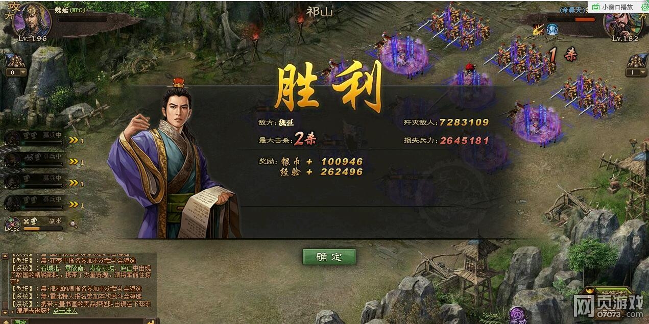 �����ӵ�196κ�Ӹ������� �Ƽ���������3