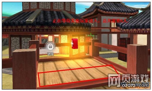 火线精英蓬莱阁地雷安装心得