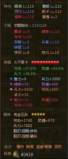 ��ʵ������Ƽ� �������������ɽ�����