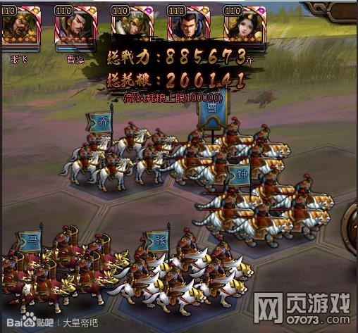 ��ʵ������Ƽ� �������������ɽ�����