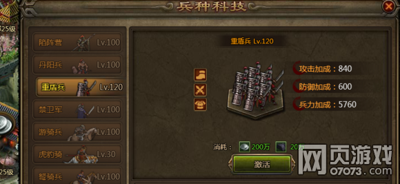 ��ʵ�տ¬���� �����Ƽ�ָ��˵��