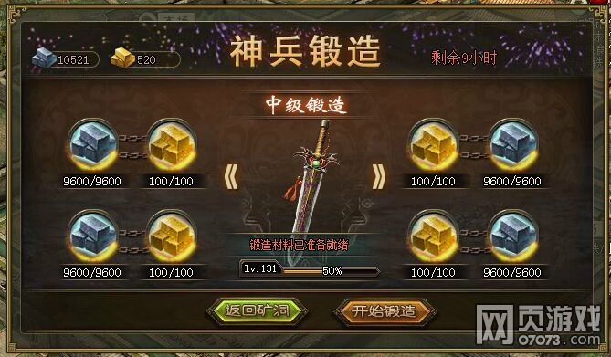 �����ӵ�������������ô��