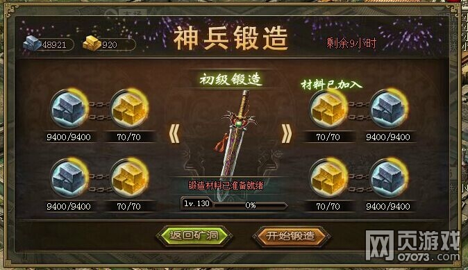 �����ӵ�������������ô��