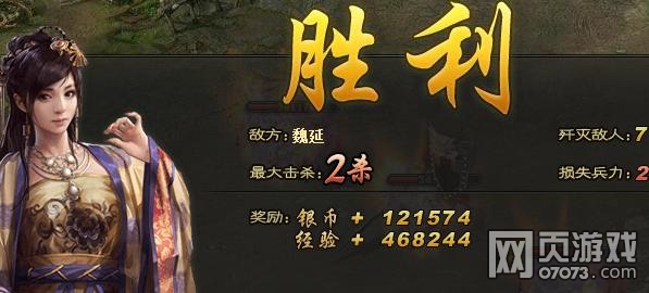 �����ӵ�196κ�Ӹ������䱦��ս���չ�